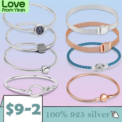 Элегантный браслет Pulseira из стерлингового серебра 925 пробы, браслет-цепочка в виде змеи бесконечности для женщин, оригинальный подарок в виде бусин с подвесками