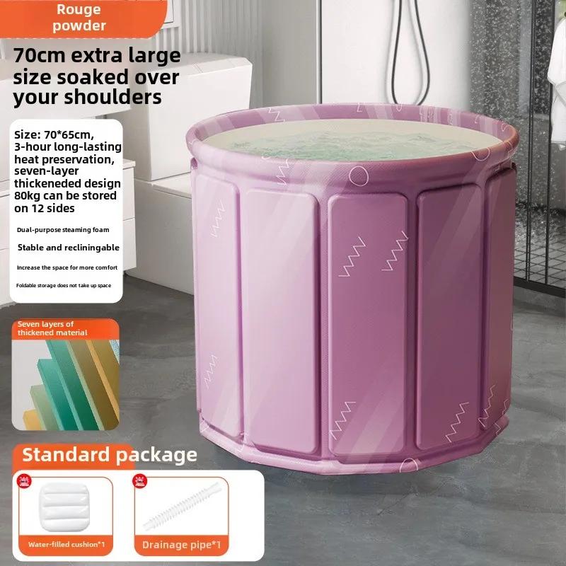 Круглая складная ванна для детей и взрослых, портативная ванна, СПА для ванной, удобное хранение, складное ведро для купания с крышкой