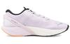 Puma Кроссовки Xx Nitro 'Lavender Fog' Женские 376171-03