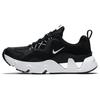 New Nike RYZ 365 Black White Women's BQ4153-003