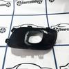 1 Pair Fog Light Bezel Cover 9817829777 9817829977 1926348X Fog Lamp Trim for Citroen C5 AIRCROSS