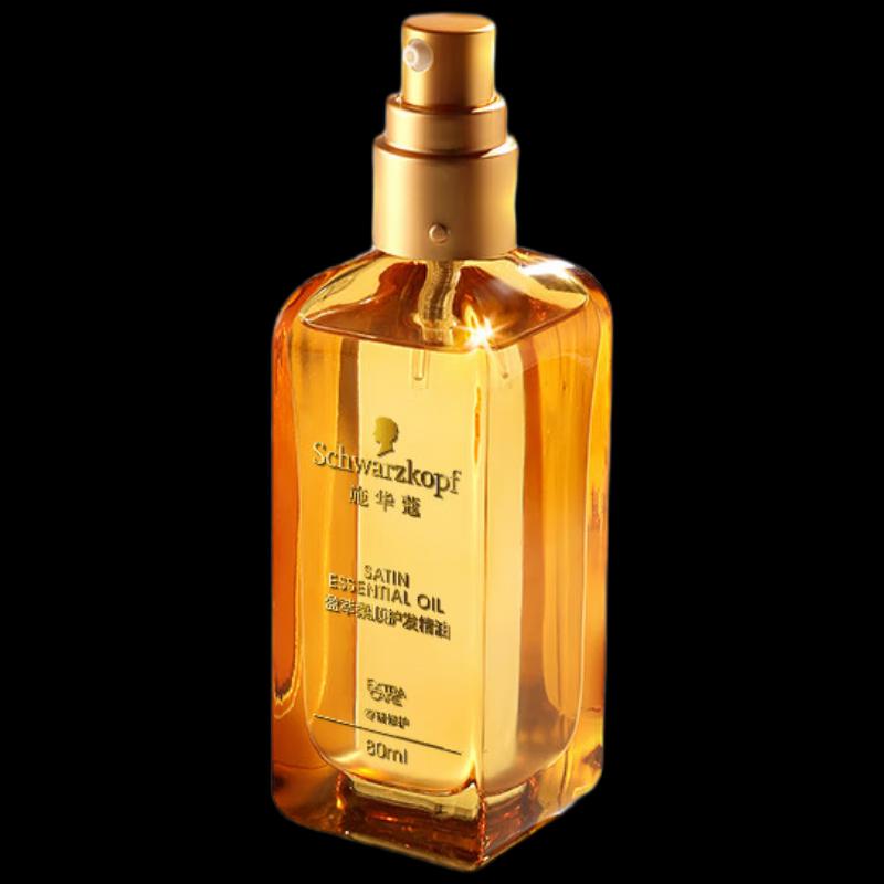 Schwarzkopf Oil Miracle Smoothing Hair Oil 80ml