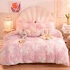 "Mink Velvet Plush Winter Bed Set: Four-Piece Solid Color Quilt Cover"