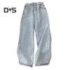 Women Jeans Straight Wide Leg High Waist Solid Color Loose Pockets Button Zipper Closure Retro Floor Length Streetwear Long Trousers