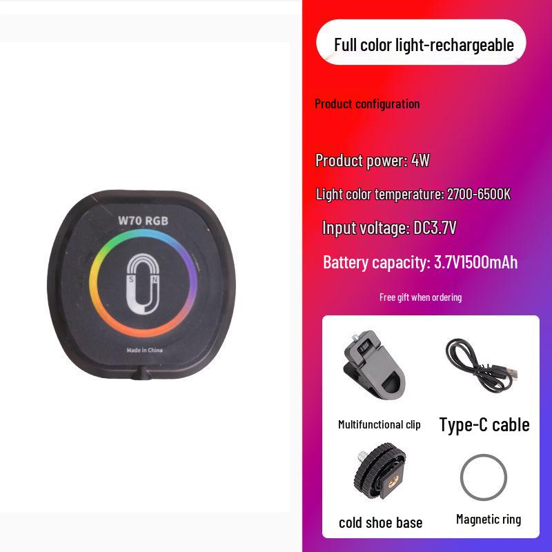 Портативная RGB кольцевая лампа для фотосъемки с регулируемой теплой/холодной настройкой