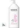 Ополаскиватель Kerasys Daily Damage Care Plus, 1,5 л, 3 шт.