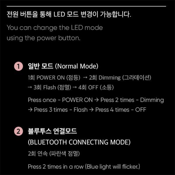 Blackpink Официальный световой стик версии 2