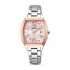 Rukia Standard Collection Tonneau Type Solar Radio Wave SSVW214 Silver Pink Gold [Часы Seiko] Женские +