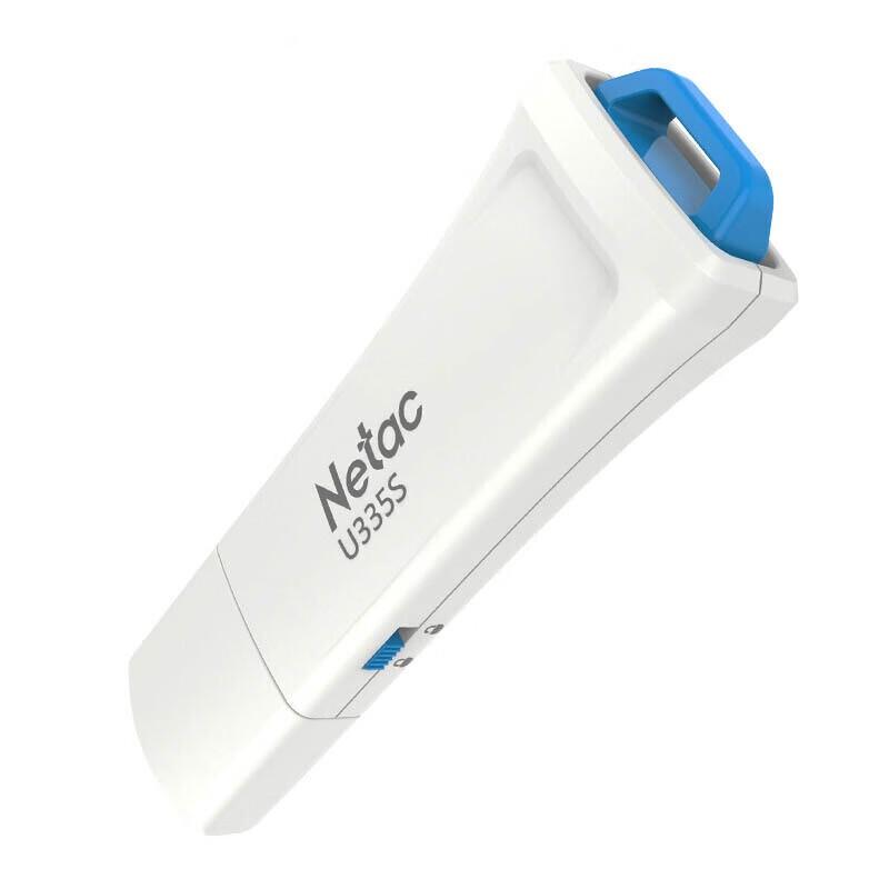 Флеш-накопитель Netac U335S USB 3.0 с защитой от записи