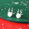 925 Sterling Silver Antler Pearl Stud Earrings - Freshwater Pearl Christmas Gift for Women
