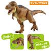 Takara Tomy Ania Strongest Dinosaur Showdown Set Animal Dinosaur Toy Ages AA-03 3+