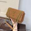 2025 Autumn/Winter Women's Colorblock Chain Bag - Versatile & Stylish Shoulder/Crossbody Handbag