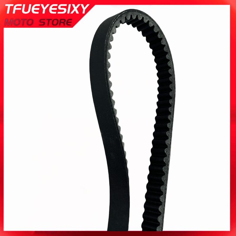 TFUEYESIXY MOTO Store Suitable for Ya/m ha V-belt b65 aerox v1 v2, nmax v2 v2.1, B65-E7641-00