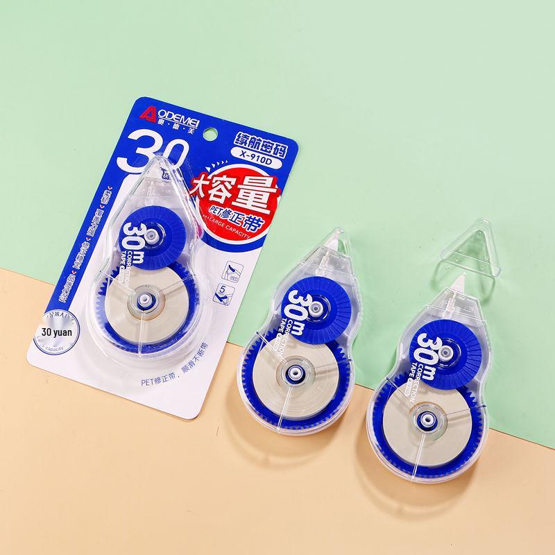 Correction Tape 30m, Large Capacity, Transparent for Students