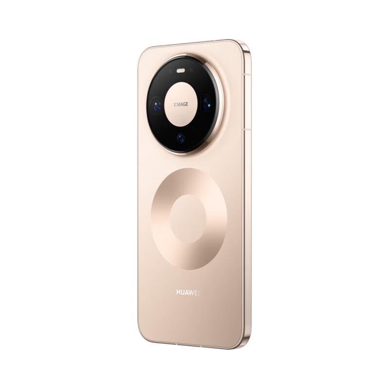Huawei Mate 80 Pro (CN version)