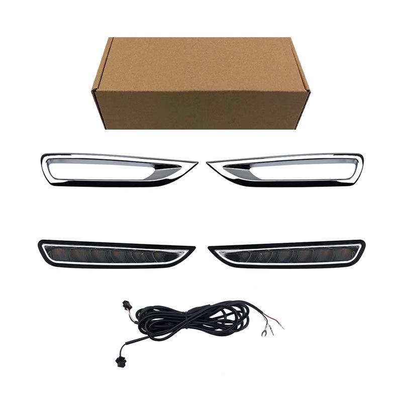 Mazda 6 Ruiyi 2010-2013 LED Daytime Running Lights