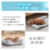 Iris Ohyama Cool Pet Bed for Dogs and Cuddler Type Cats,