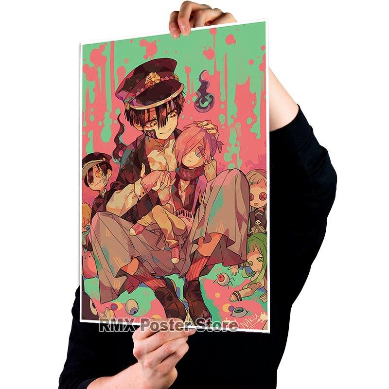 Аниме унитаз Ханако Кун плакаты белая бумага с покрытием картины для домашнего декора настенные наклейки украшение комнаты фреска