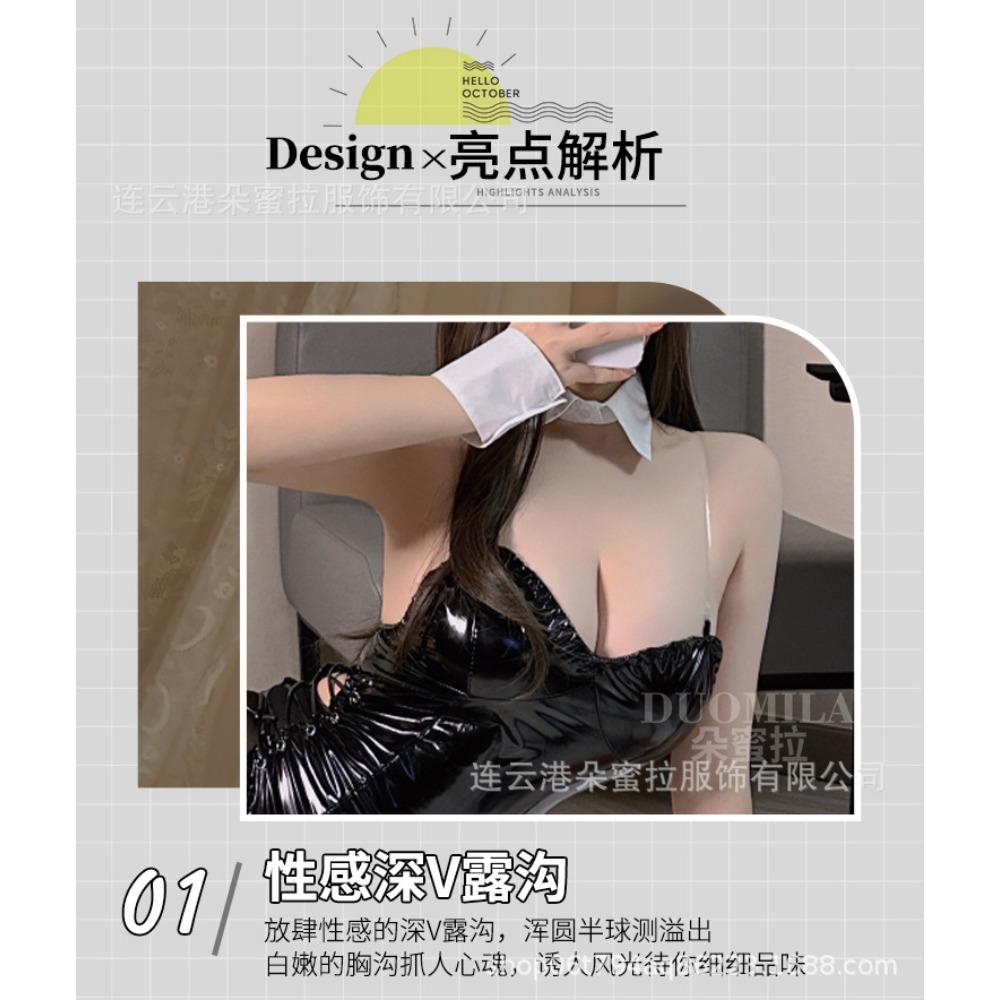 Domila Lingerie Женский ПУ Цельный Сексуальный Мягкий Милый Костюм Зайчика Маленькая Грудь Собрать Косплей