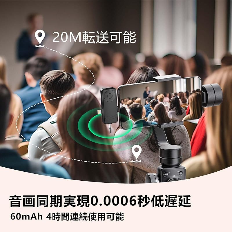 Микрофон Vancely pin беспроводной, небольшого размера, для двух человек, беспроводной микрофон, сбор/запись звука на 360°, совместимый с смартфоном и ПК, 3,5 мм, шум