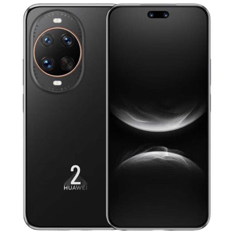 Huawei nova 14 Ultra 5G Flagship Phone (CN version)