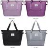 Women's Large Capacity Short Trip Travel & Fitness Handbag