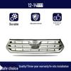 Сборка передней решетки для Toyota Highlander 2007-2017, сетка охлаждения