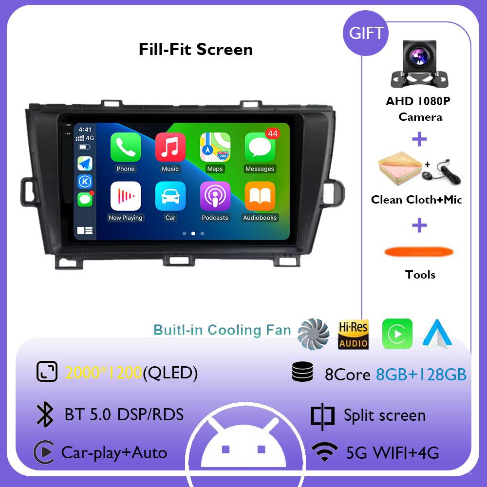 Автомагнитола Android 14 для Toyota Prius 3 XW30 RHD 2009 - 2015 Мультимедийный видеоплеер GPS-навигация 4G+WIFI Беспроводной Carplay