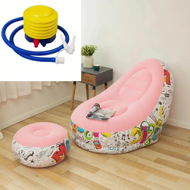 Надувной диван-мешок для отдыха, ленивый диван-мешок, складной шезлонг, кровать, пуф-мешок, татами с подставкой для ног