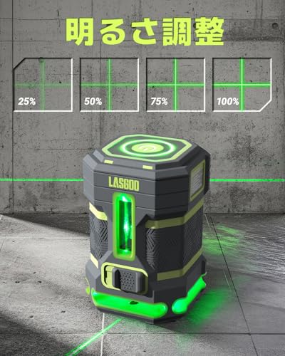 Зеленый лазерный уровень LASGOO, самовыравнивающийся, 360° горизонтальная лазерная линия, вертикальная лазерная линия, 4 уровня яркости, импульсный режим, для пола, плитки и строительства стен