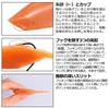 DAIWA Bass Worm STEEZ Pop Cracker 3.1 Shrimp
