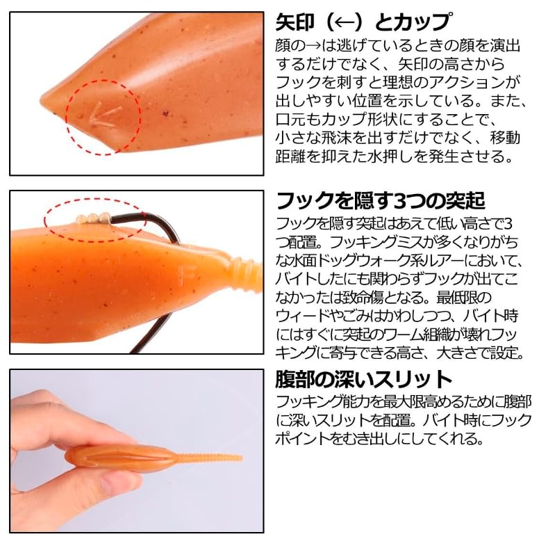 DAIWA Bass Worm STEEZ Pop Cracker 3.1 Shrimp