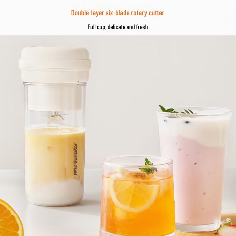 Joyoung Portable Electric Juicer Blender Cup