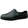 Midori Anzen High Grip Work Shoes, Unisex, Ultra-Slip Resistant and Lightweight, H731N, Size 24.0cm
