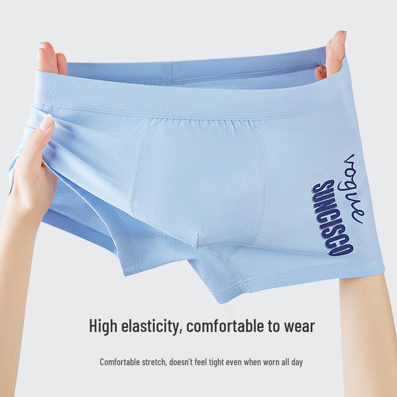 SUNCISCO Подростковые хлопковые трусы-боксеры, мультиупаковка