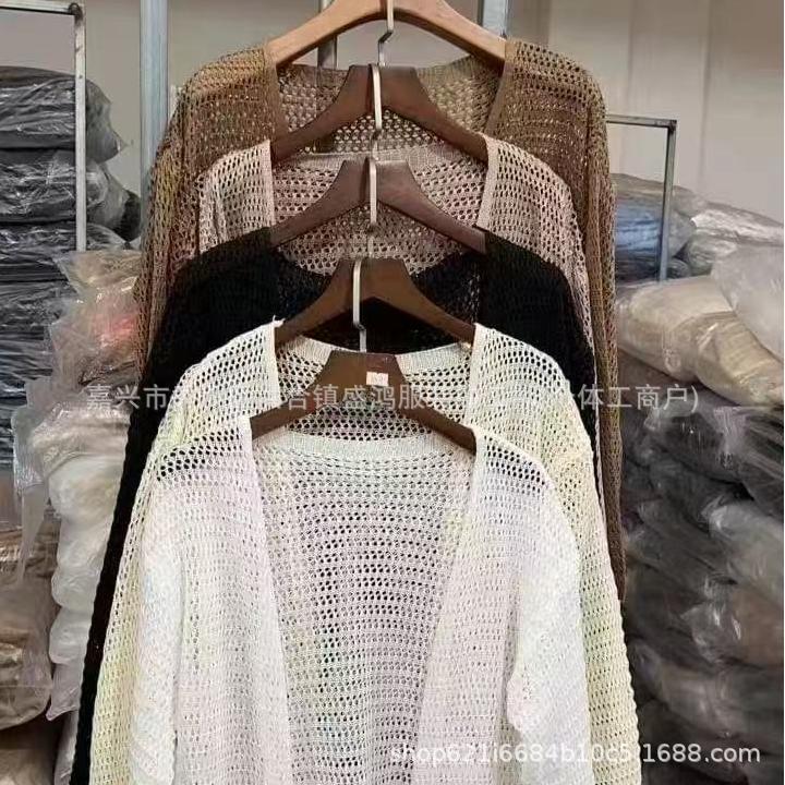 Летний женский тонкий ажурный кардиган с карманами, вязаный, верхняя одежда, нишевый дизайн, горячая девушка, солнцезащитная шаль, топ, пальто
