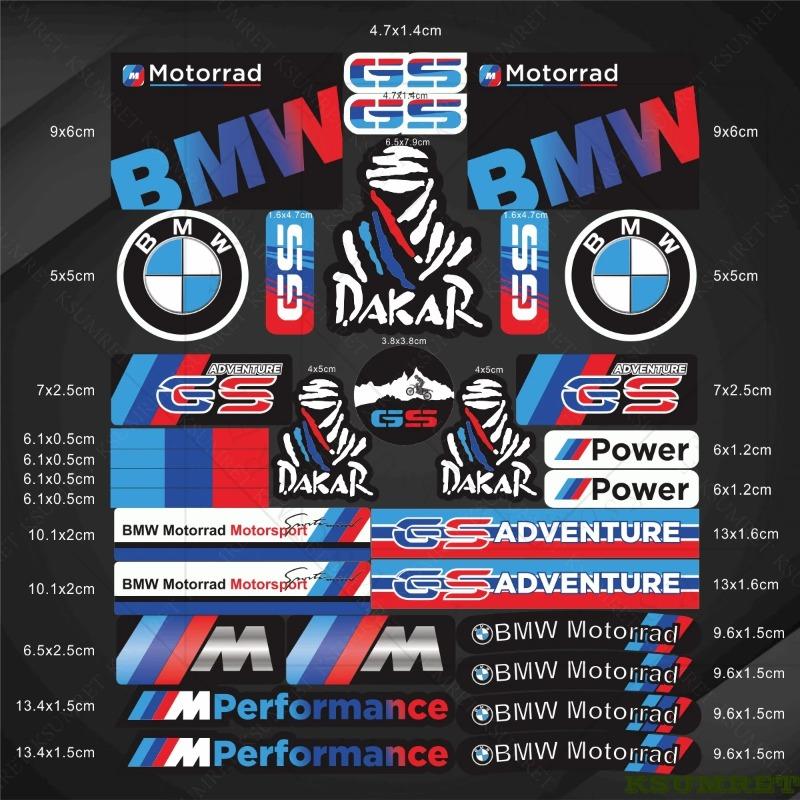 Винил для мотоцикла BMW, наклейка с логотипом