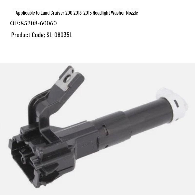 2013-2015 Land Cruiser 200 Форсунка омывателя фар 85208-60060