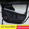 Для Toyota BZ4X Накладка на дверь автомобиля от пинков Наклейка для защиты бардачка Коврик от грязи Царапиноустойчивая пленка Аксессуары для интерьера