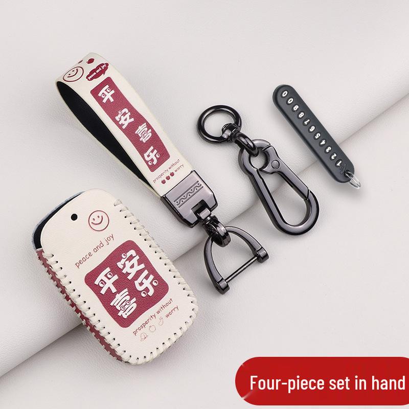 Roewe Key Case for RX5, RX3, i5, i6 Plus, 350, 360 - Men's & Women's Car Bag Buckle