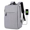 Men's Cross-Border Business Backpack with USB Charging, Logo Print, and Shoulder Strap for Travel and School.