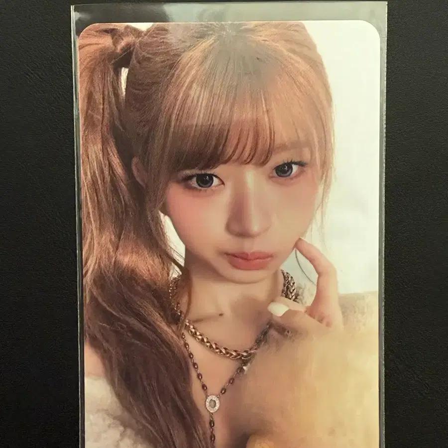 IVE Revive+ KakaoTalk special gift photocard ray