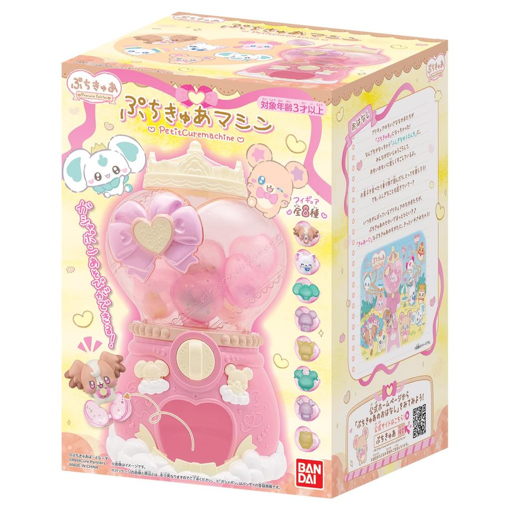 Машина для приготовления мелкой выпечки [BANDAI]
