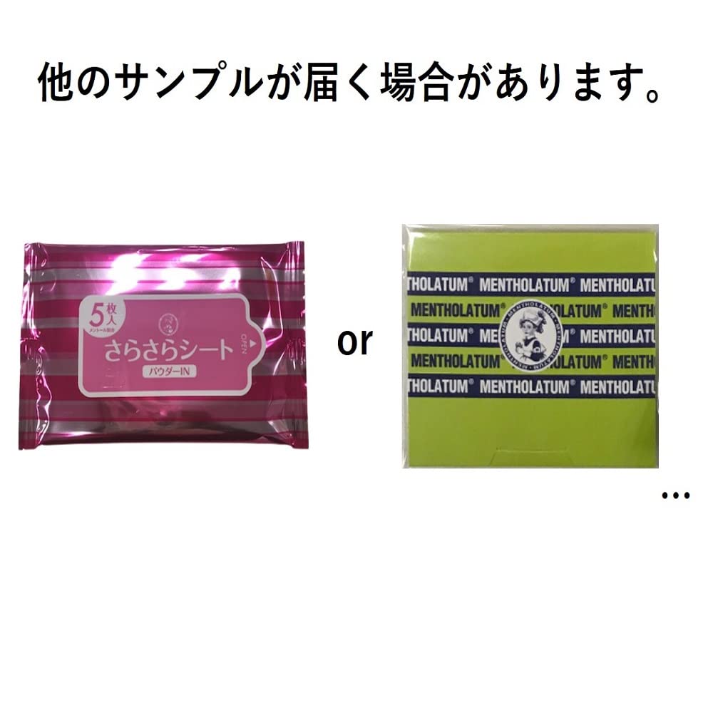 Hada Labo Gokujun Whitening Perfect Gel 100 г Сменный блок 80 г Gokujun Sache Included & + [Товар]