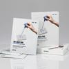 Rovectin Doctor Mask для пор 5 шт.
