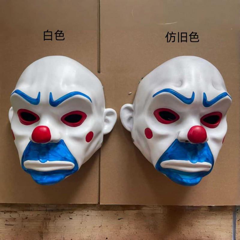 Batman Joker Robber Mask Halloween Cosplay Dark Knight Costume Prop