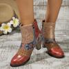 Осенние женские ботинки Этнические красочные с принтом Кожаные ботильоны Модные молнии Высокий каблук Ботильоны Сплайсинг Женская обувь