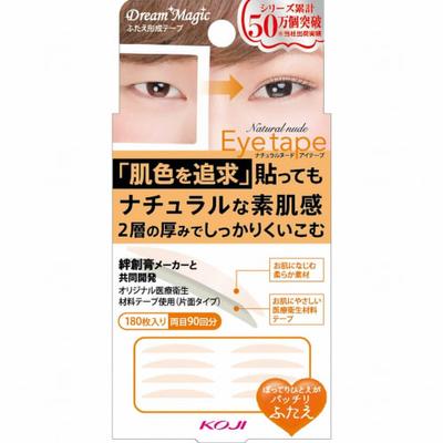 KOJI Dream Magic Natural Nude Eye Tape II Slim 180 листов