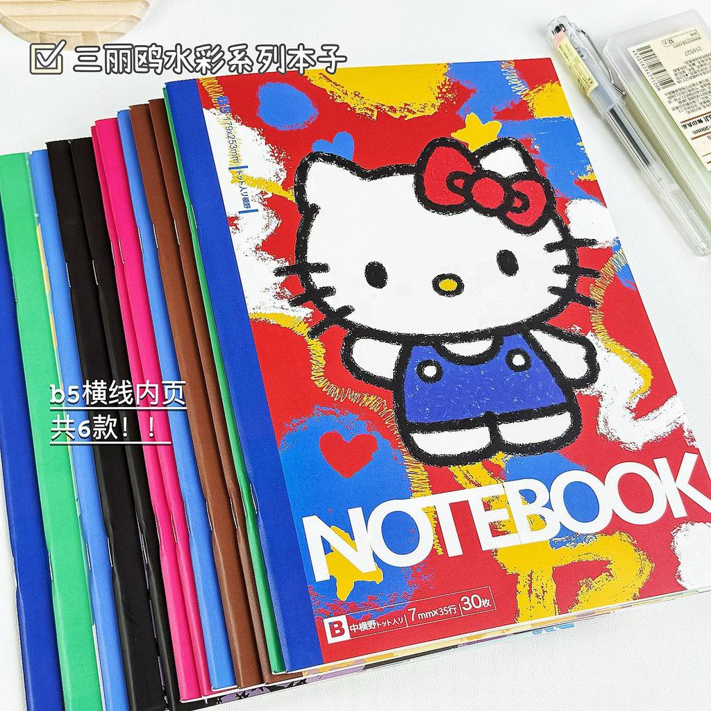 Watercolor Sanrio Notebook Children'S Birthday  Gift Cartoon Anime Learning Book Drawing Booklet B5 Horizontal Notebook Class