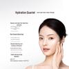 YUNIFANG Intensive Hydration Facial Mask